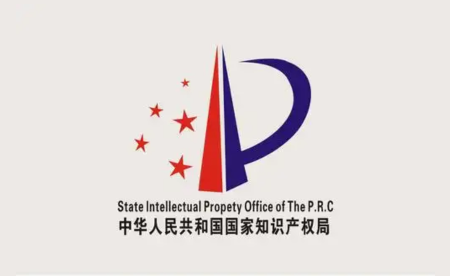 3项发明专利和16项实用新型专利公开