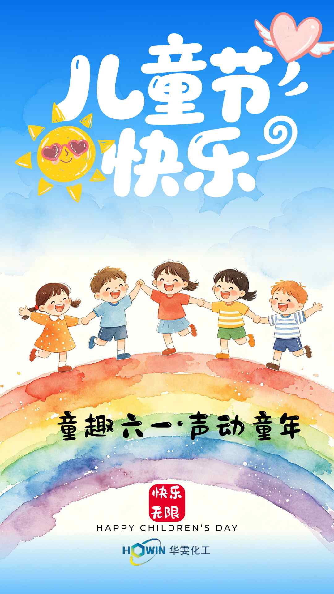 封面.jpg